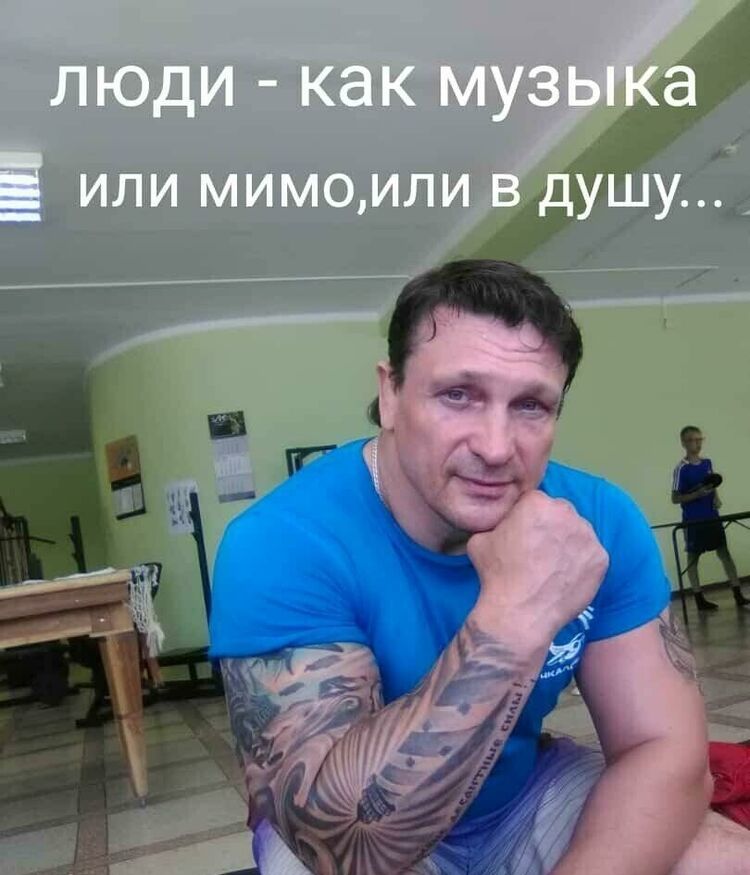 ���������� ���������, ���� ������� �������, 46 ���, ������������ ��� ������, ����� � ���������