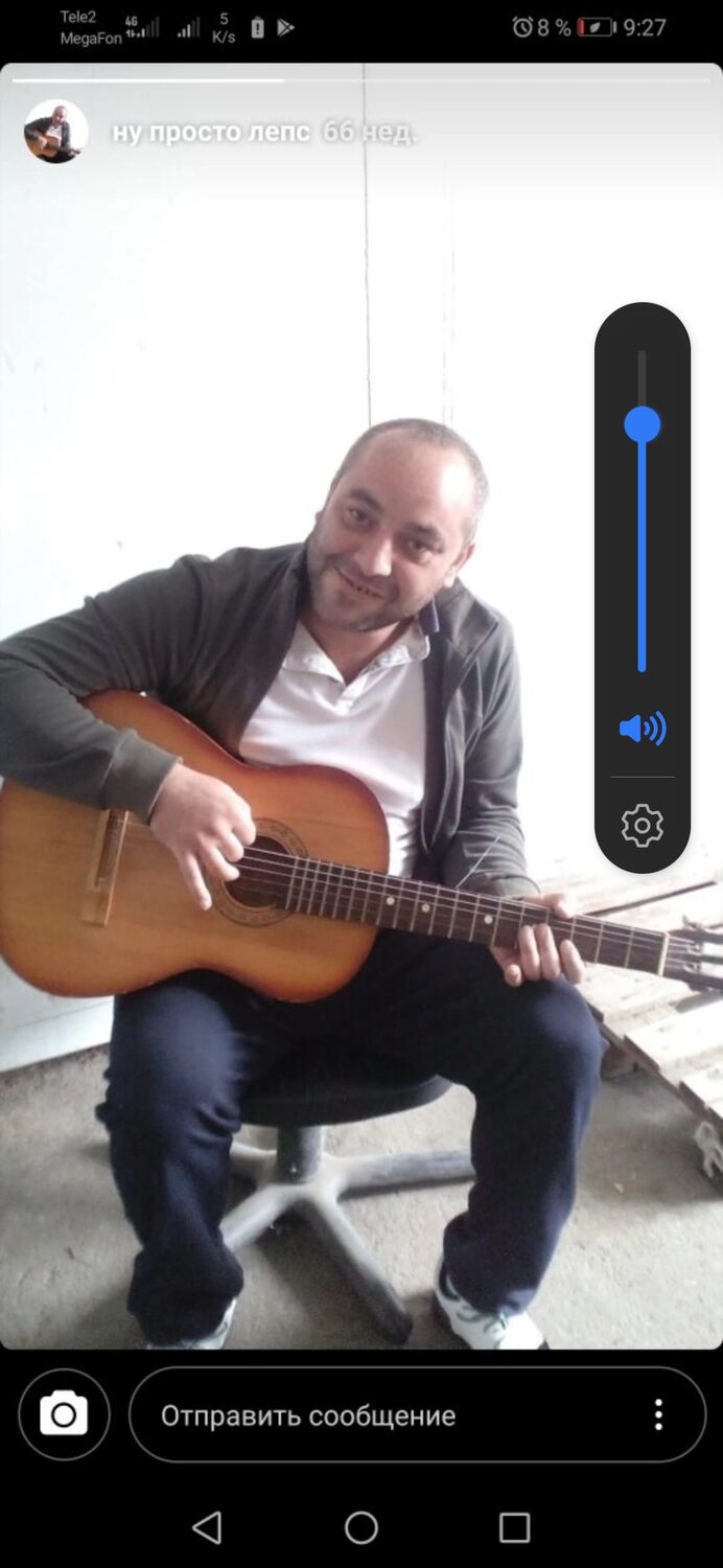 ���������� ����������, ���� ������� �����, 42 ����, ������������ ��� ������, ����� � ���������, c�������� ���������