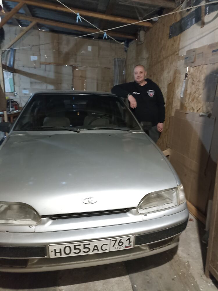  38122499  , 45 ,    