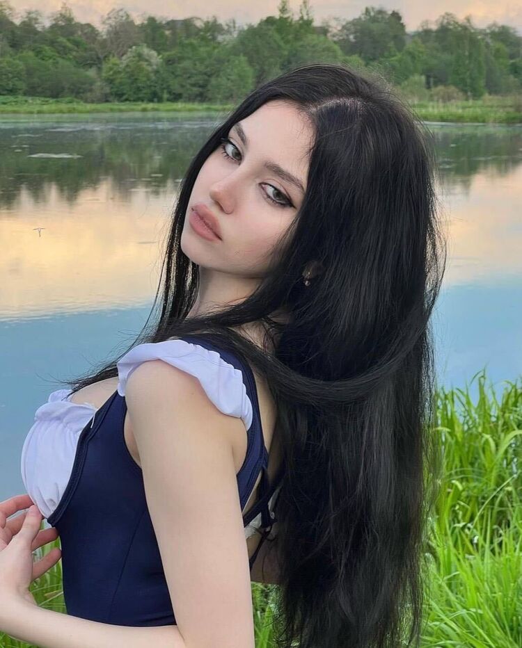 ���� 46130949 ������� Diana, 21 ���, ���� ���������� � ������