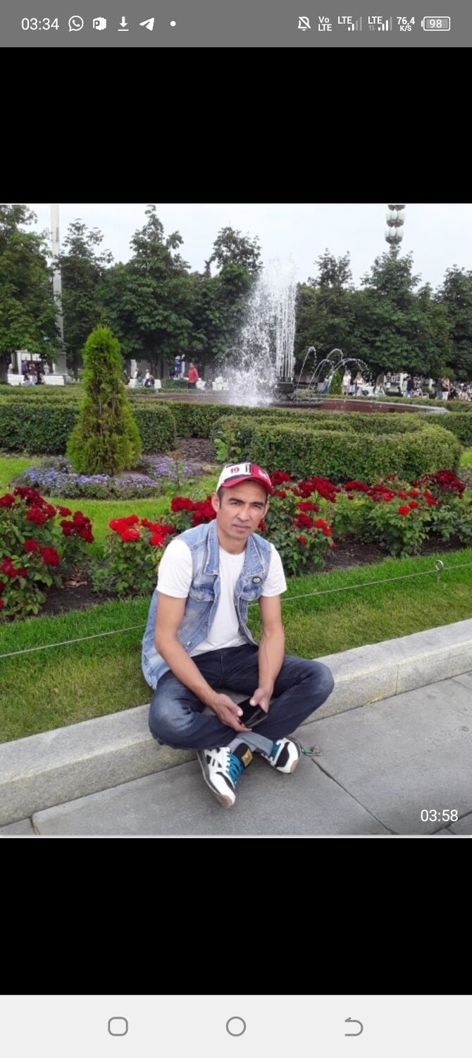 ���������� ������, ���� ������� ������, 41 ���, ������������ ��� ������, ����� � ���������