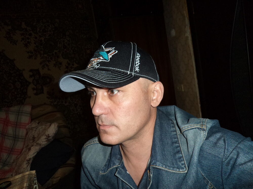 ���� 4213469 ������� �����, 57 ���, ���� ���������� � ����������