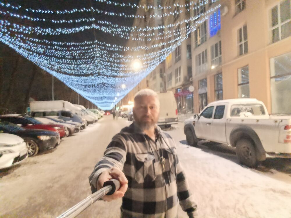 ���������� ����, ���� ������� ����, 54 ����, ������������ 