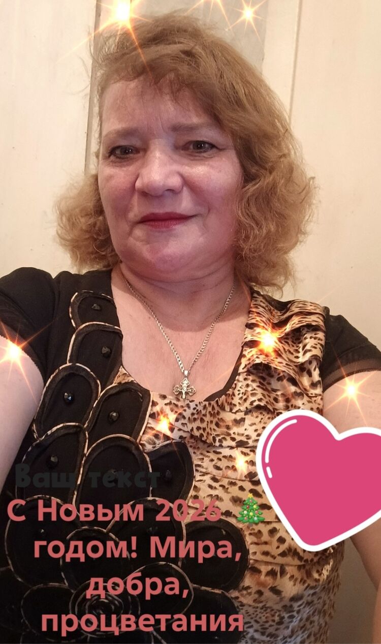 ���� 55041529 ������� �������, 56 ���, ���� ���������� � ����������