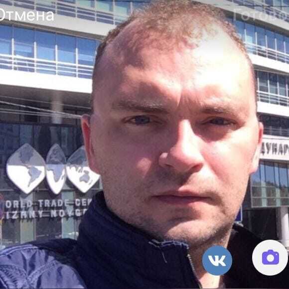 ���� 53482499 ������� �������, 36 ���, ���� ���������� � ������ ���������