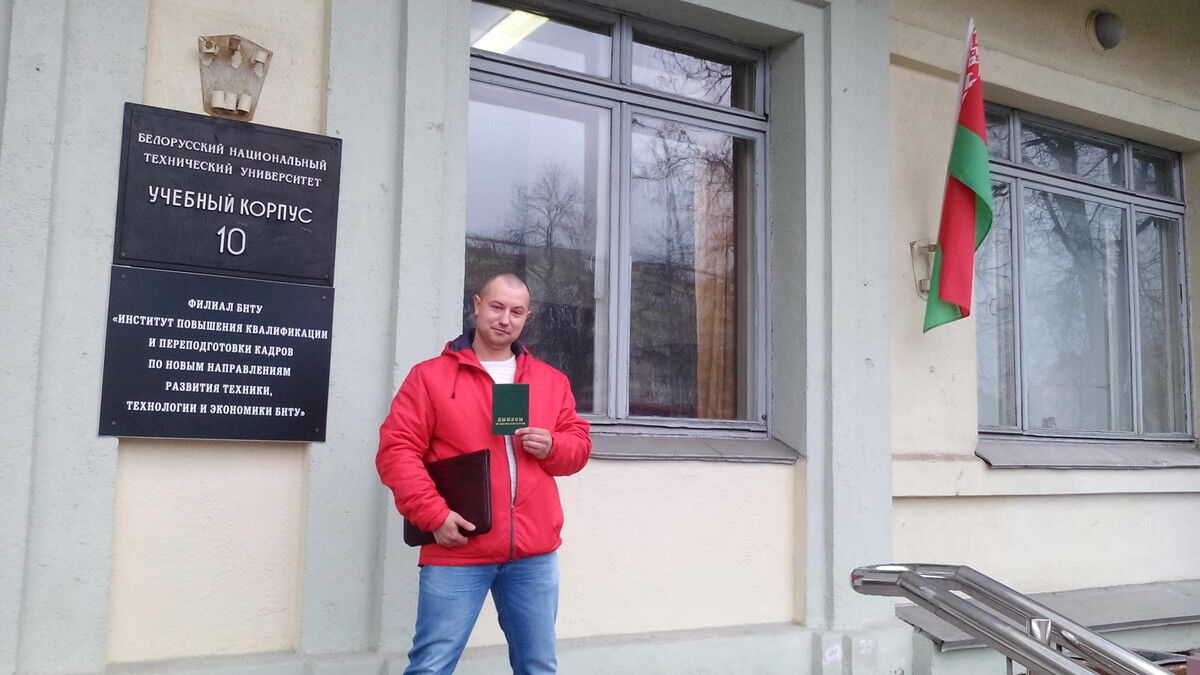  ,   Maks, 39 ,   ,   , c 