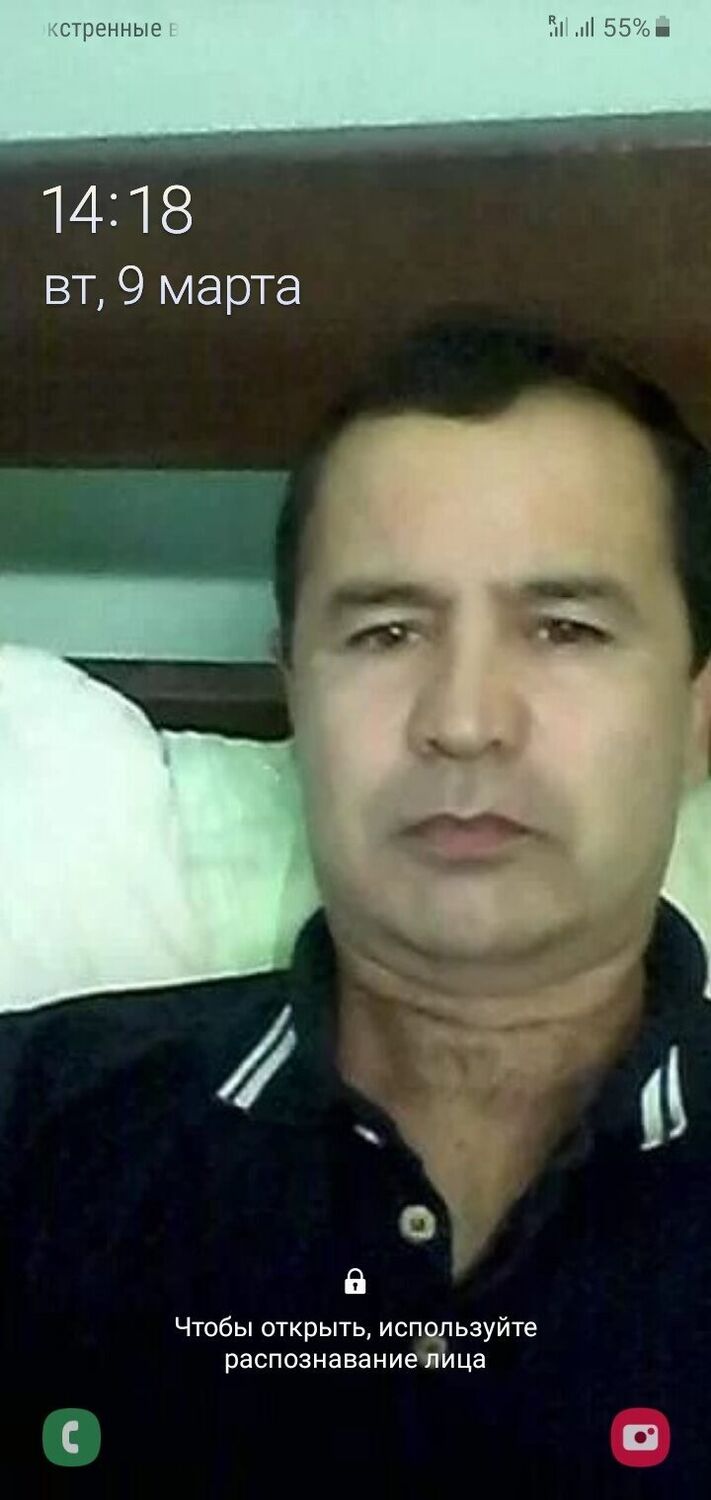 ���������� �����, ���� ������� �������, 47 ���, ������������ ��� ������, ����� � ���������