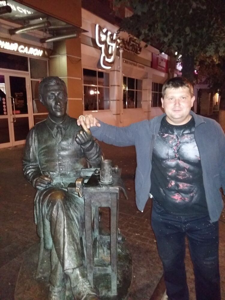 ���� 6726449 ������� ���������, 43 ����, ���� ���������� � �����-����������