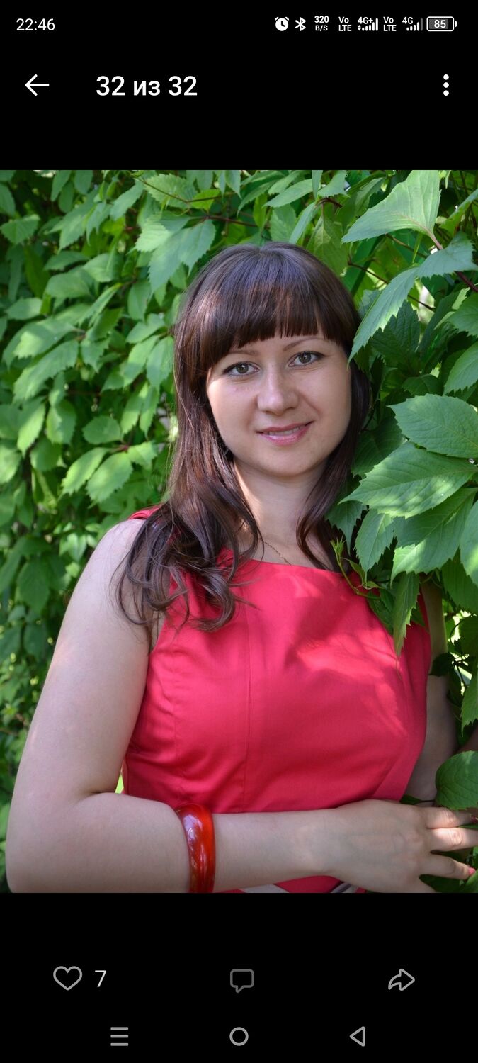 ���� 45115639 ������� ����, 41 ���, ���� ���������� � ������