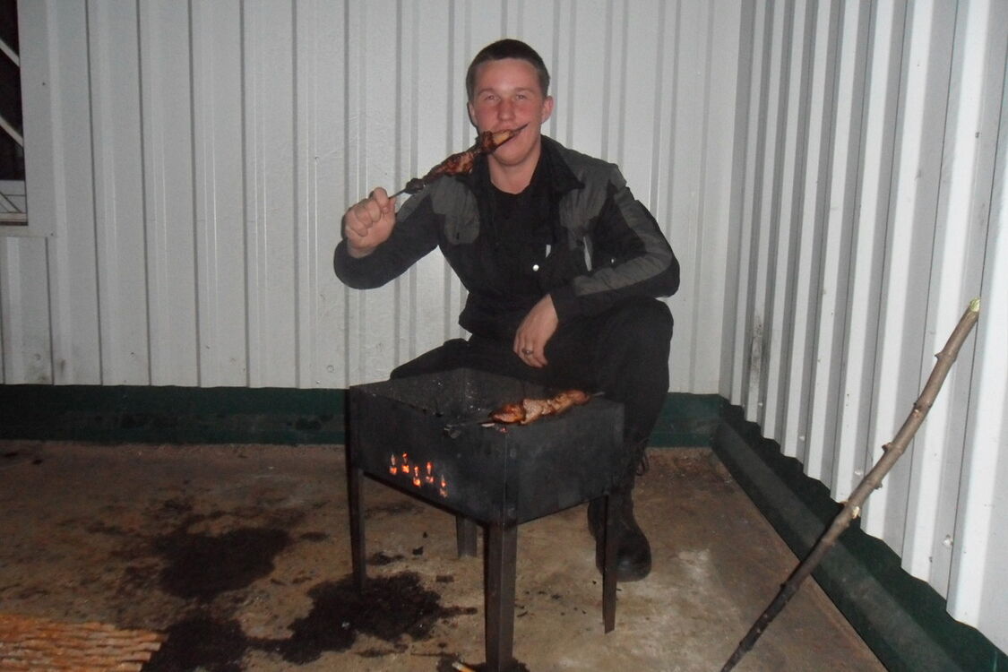 ���� 5255379 ������� �����, 32 ����, ���� ���������� � ���������������