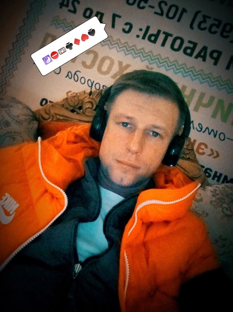 ���� 32101289 ������� Levan, 42 ����, ���� ���������� � ����