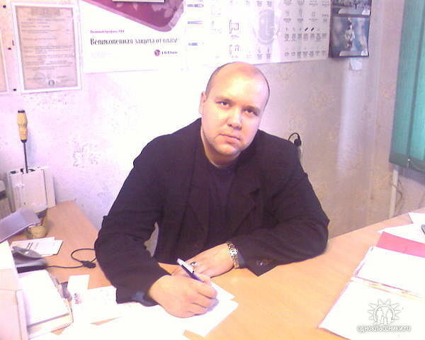 ,   Igor, 38 ,   ,   , c 