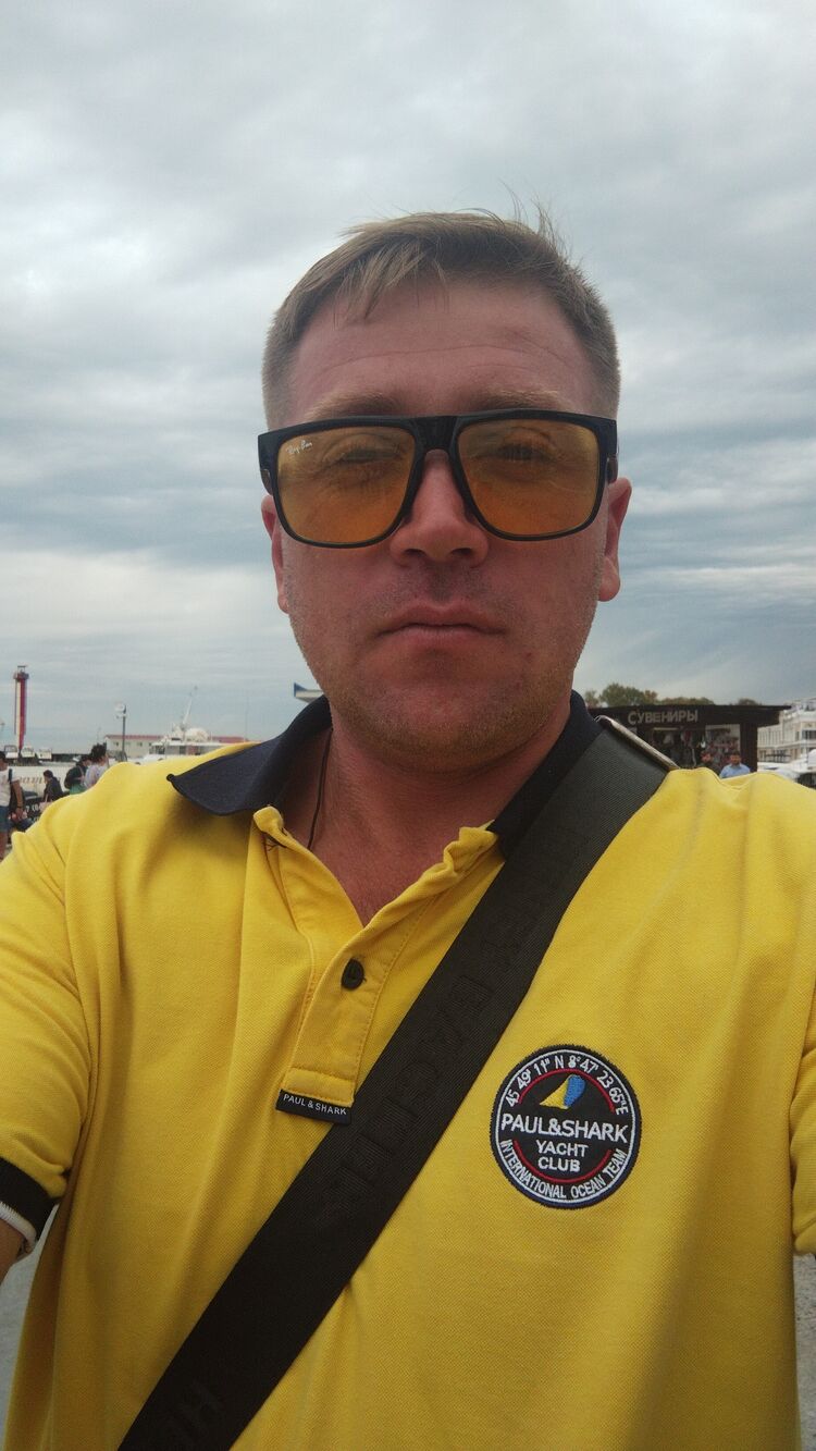 ���������� ����, ���� ������� ����, 41 ���, ������������ ��� ������, ����� � ���������