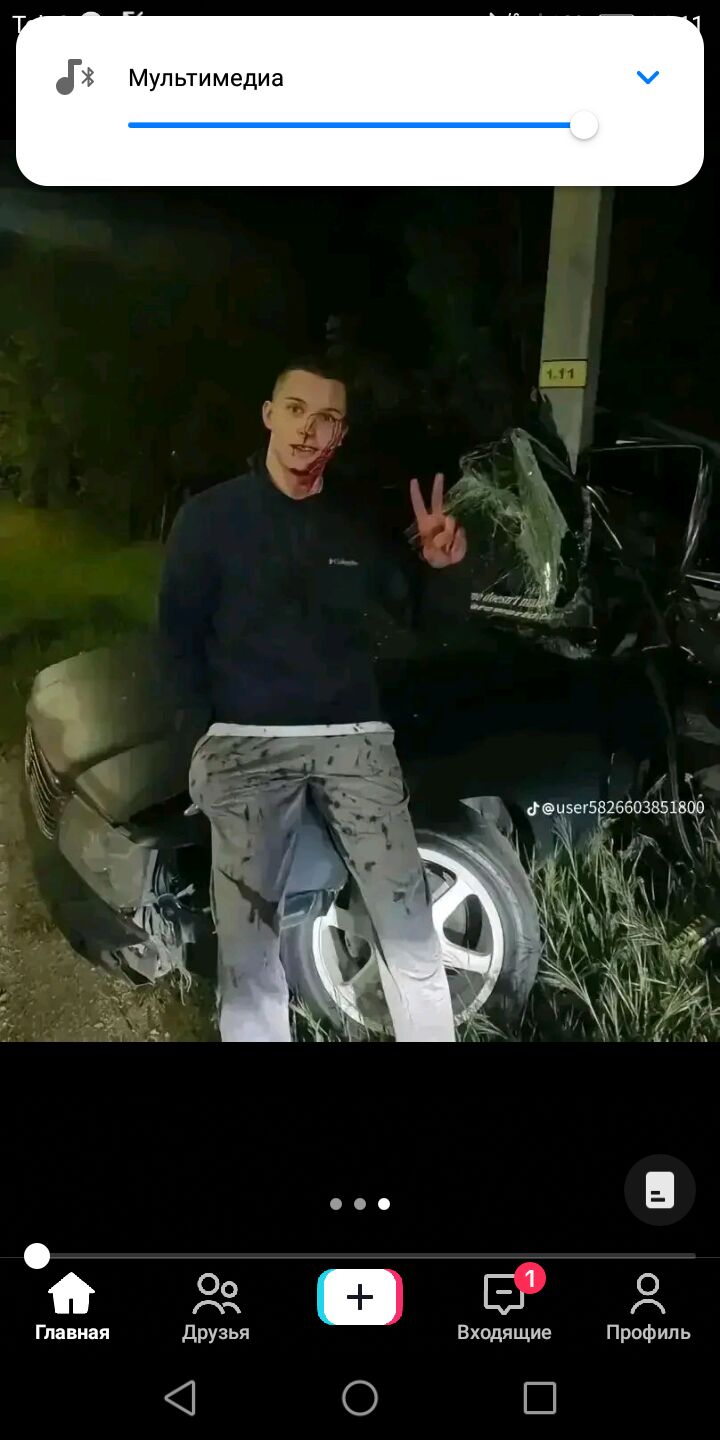 ���� 40370759 ����� �����, 21 ���, ���� ���������� � ������������