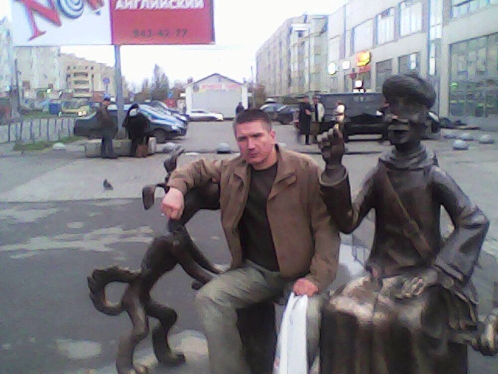  ,   , 54 ,     , c 