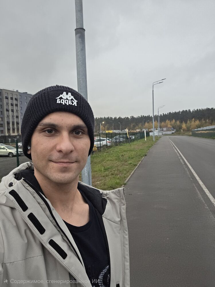 ���� 56124079 ������� ������, 34 ����, ���� ���������� � ������