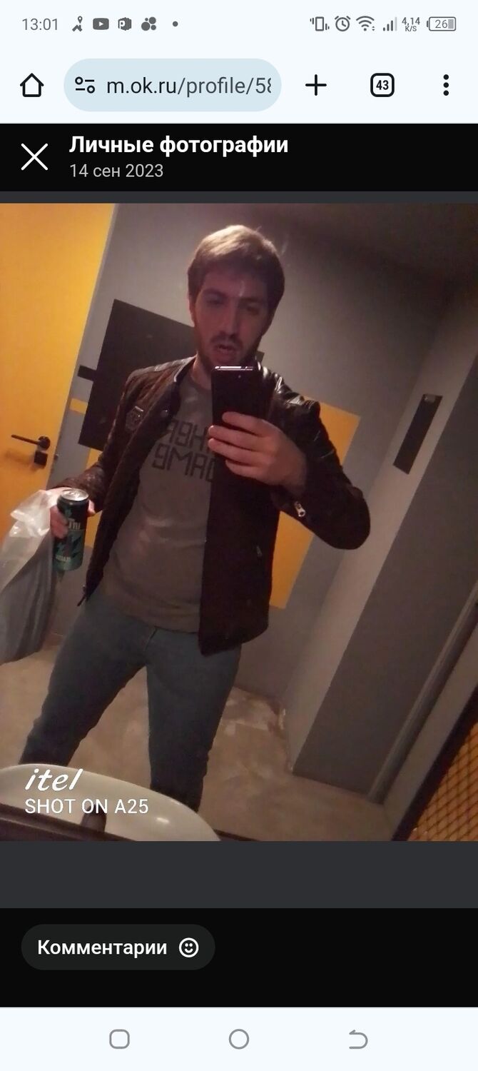 ���������� ���������, ���� ������� ������, 27 ���, ������������ ��� ������, ����� � ���������