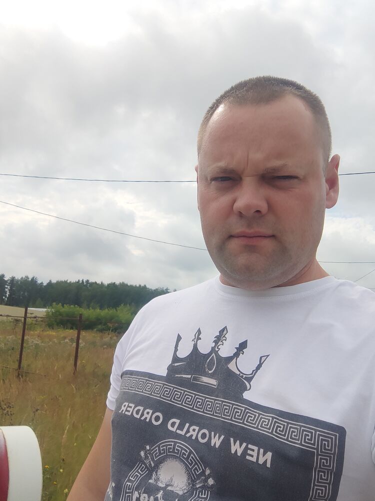 ���������� �������, ���� ������� ����, 39 ���, ������������ ��� ������, ����� � ���������