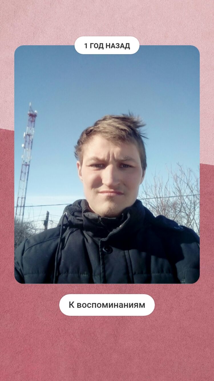 ���� 25711419 ������� ��������, 26 ���, ���� ���������� � ������