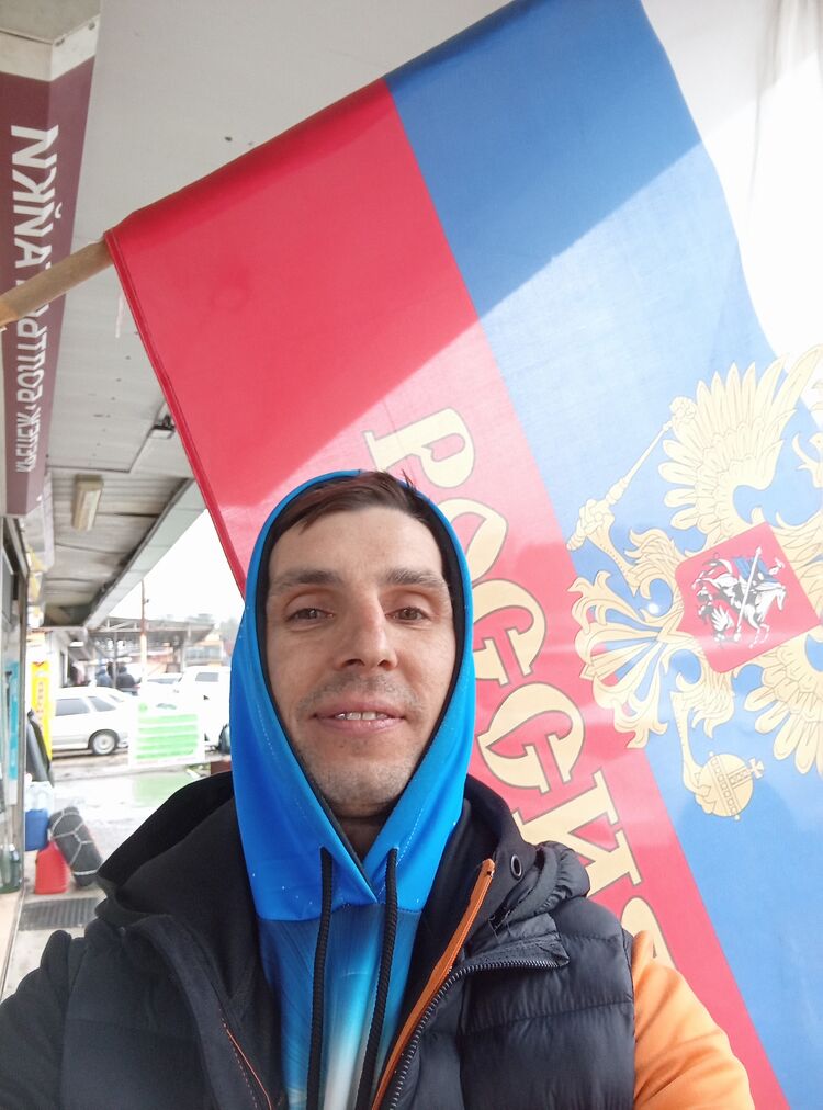 ���� 55363859 ������� Mamlay, 38 ���, ���� ���������� � ����