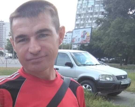  --,   , 44 ,     , c 