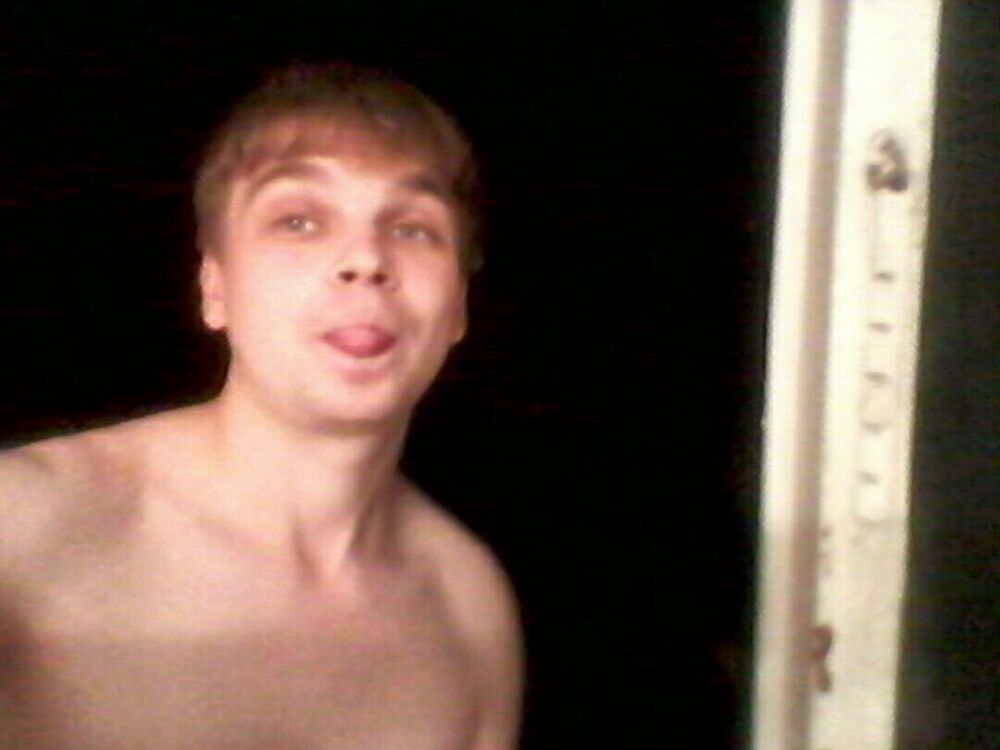 ���� 13038619 ������� ����, 36 ���, ���� ���������� � ���������