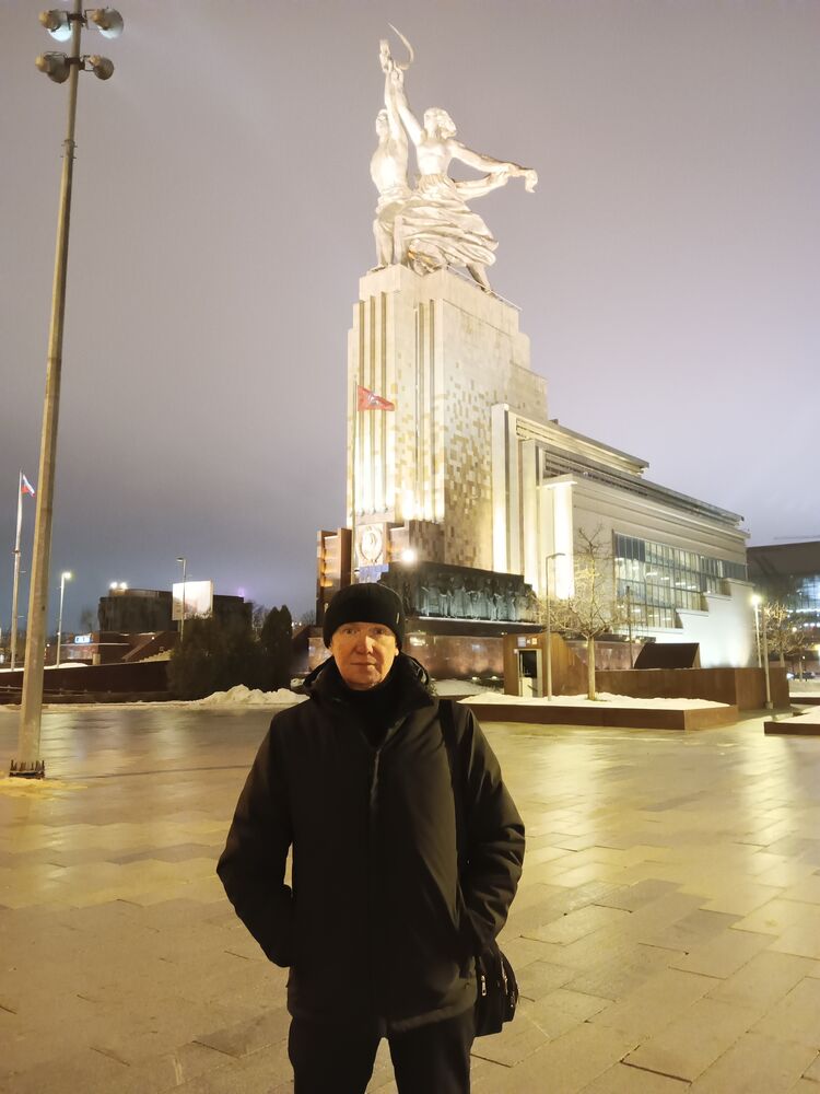 ���������� �����-���������, ���� ������� �����, 47 ���, ������������ ��� ������, ���������