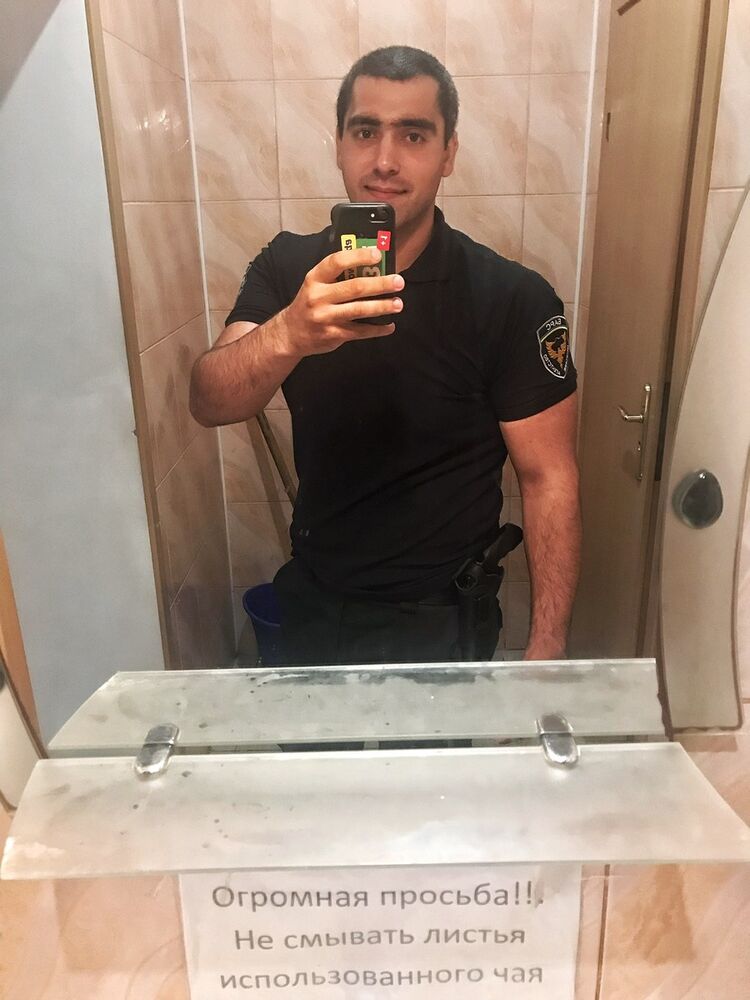 ���������� ������ ���, ���� ������� �����, 29 ���, ������������ ��� ������, ����� � ���������, c�������� ���������