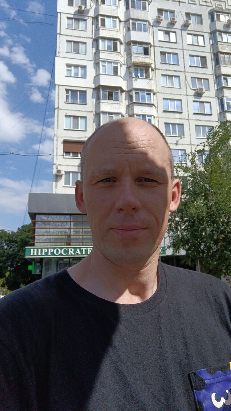  45845989  Boris, 42 ,    