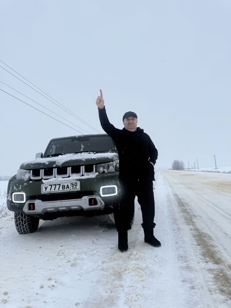 ���������� ������, ���� ������� ������, 50 ���, ������������ ��� ������, ����� � ���������