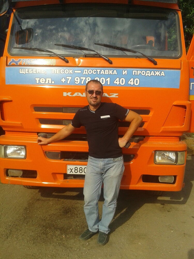  8009949  , 45 ,    