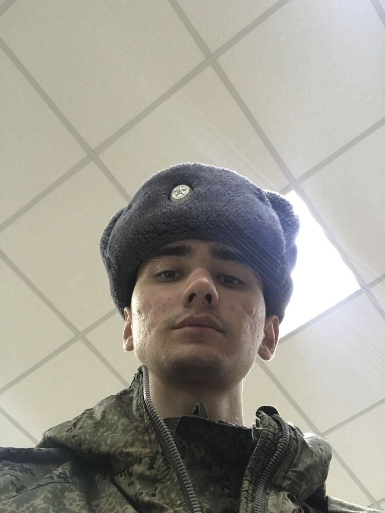 ���� 38105309 ����� ������, 23 ����, ���� ���������� � �������-��-����