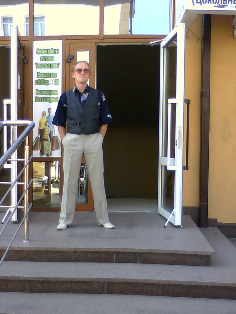  ,   Egor, 48 ,   ,   , c , 