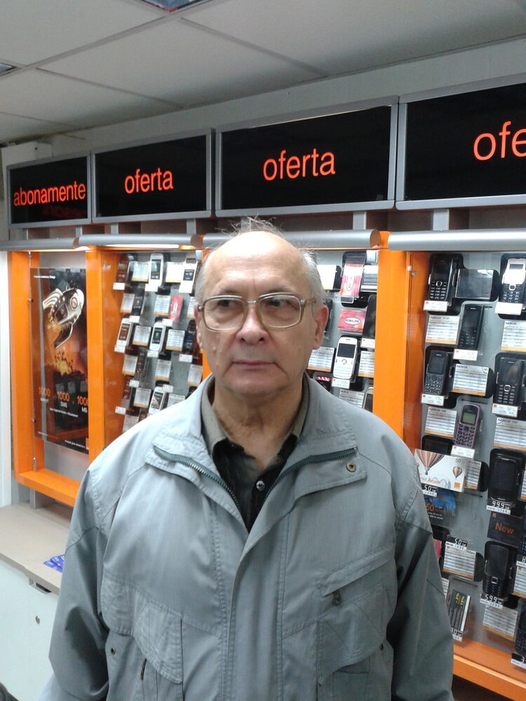 ���� 5773519 ������� ����, 45 ���, ���� ���������� � ��������