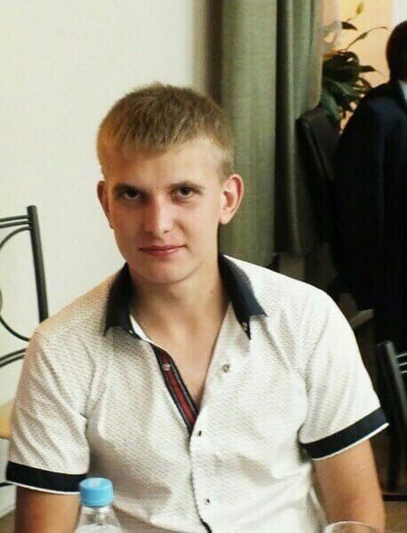 ���� 25904359 ������� �����, 32 ����, ���� ���������� � ������� ���������