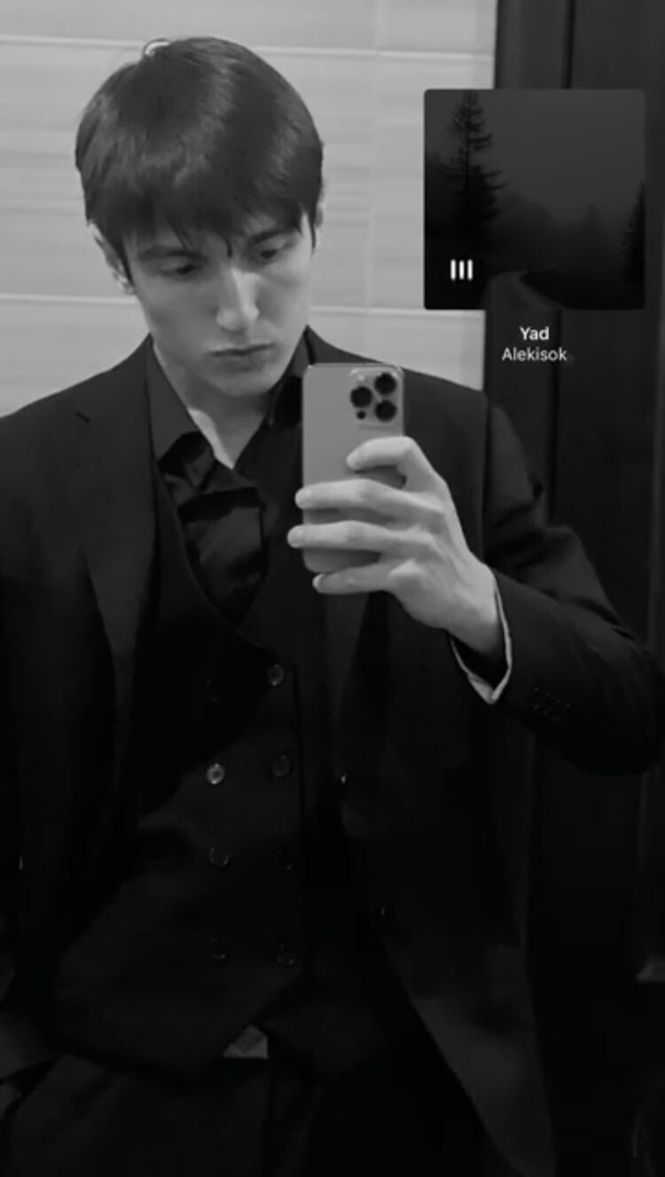 ���� 56217809 ����� Sintem, 21 ���, ���� ���������� � �������