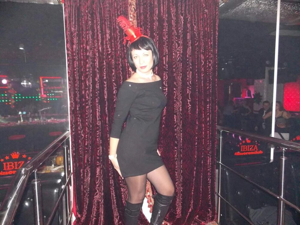 ���������� ������, ���� ������� ����, 44 ����, ������������ ��� ������, ����� � ���������