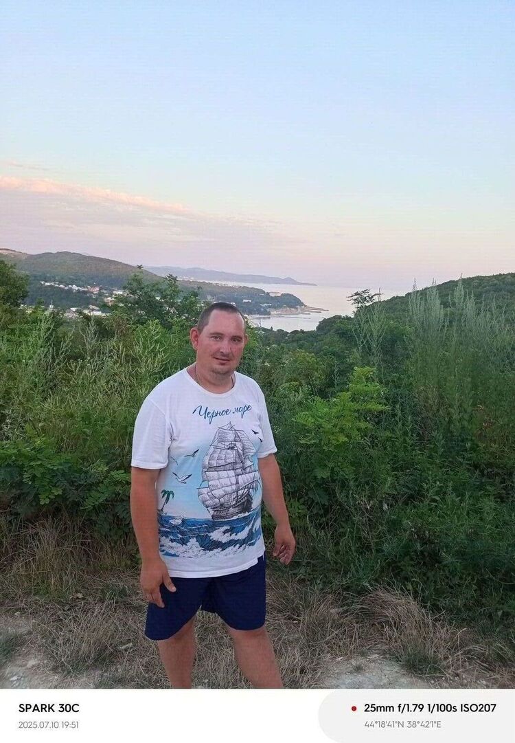 ���� 55806879 ������� �������, 33 ����, ���� ���������� � �����������