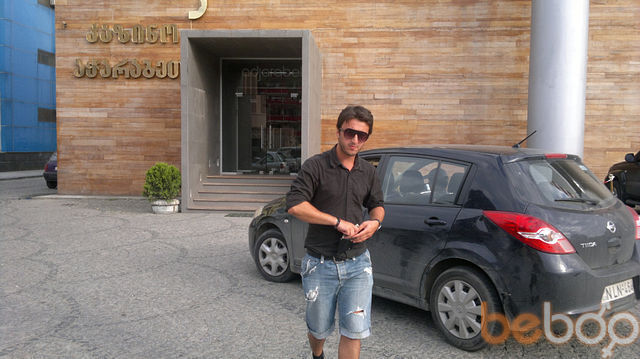 ���� 1156259 ������� Gaga, 45 ���, ���� ���������� � �������