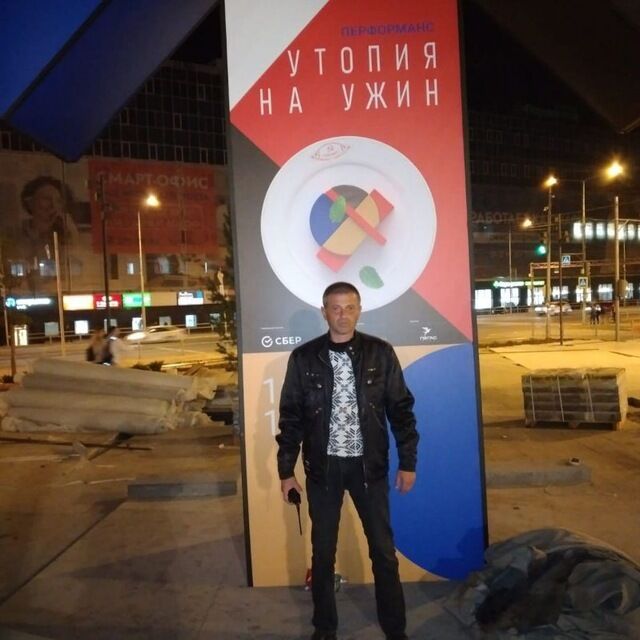 ���������� ������, ���� ������� ���, 48 ���, ������������ ��� ������, ����� � ���������