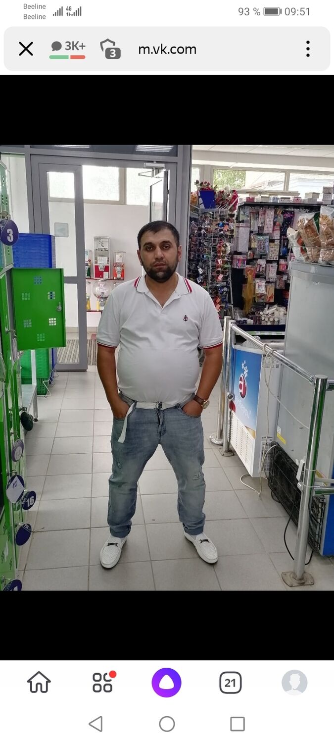 ���������� ���������, ���� ������� ������, 37 ���, ������������ ��� ������, ����� � ���������, c�������� ���������, ���������