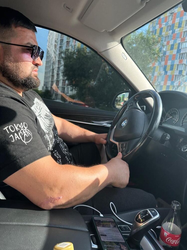 ���� 55983919 ������� �����, 39 ���, ���� ���������� � Goddard