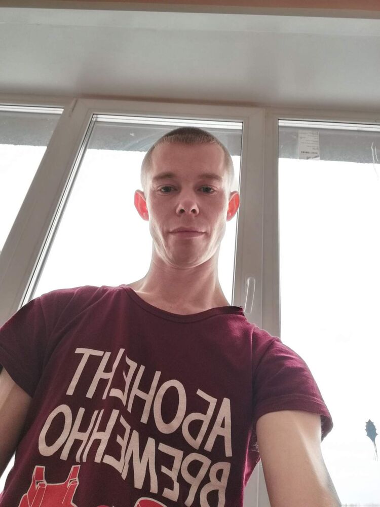 ���� 31859569 ������� �����, 33 ����, ���� ���������� � ������