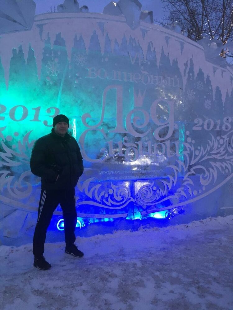 ���������� ����������, ���� ������� ���� ������, 44 ����, ������������ 