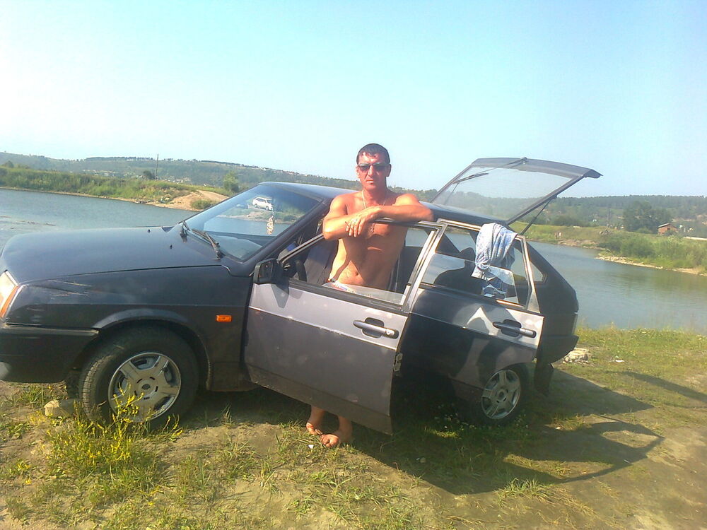 ���� 5296199 ������� �����, 45 ���, ���� ���������� � ��������