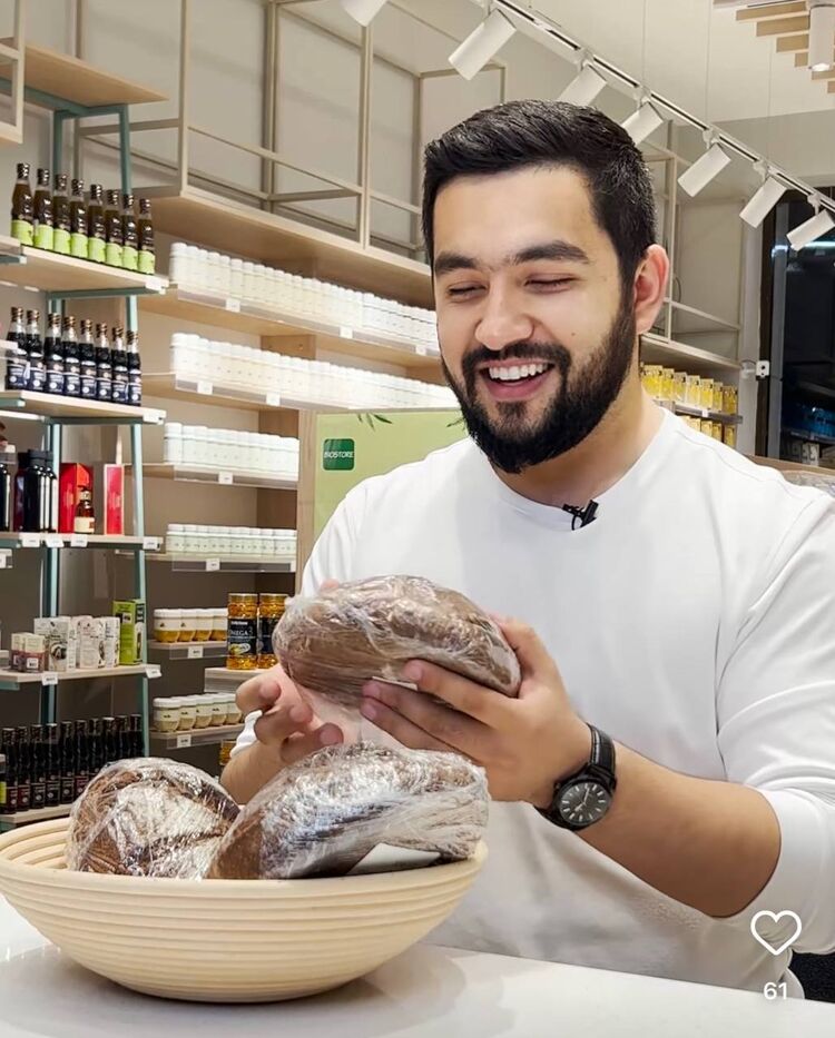 ���������� ������, ���� ������� ����, 28 ���, ������������ ��� ������, ����� � ���������