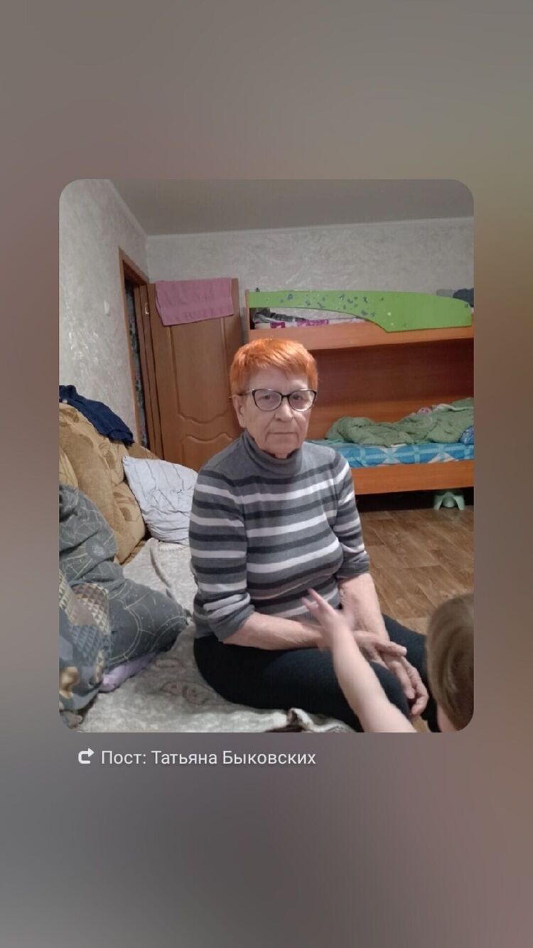 ���� 49603999 ������� �������, 75 ���, ���� ���������� � ����������