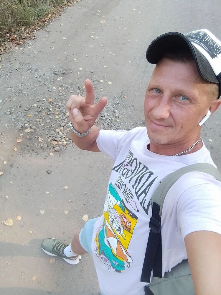  53305229  , 43 ,    -