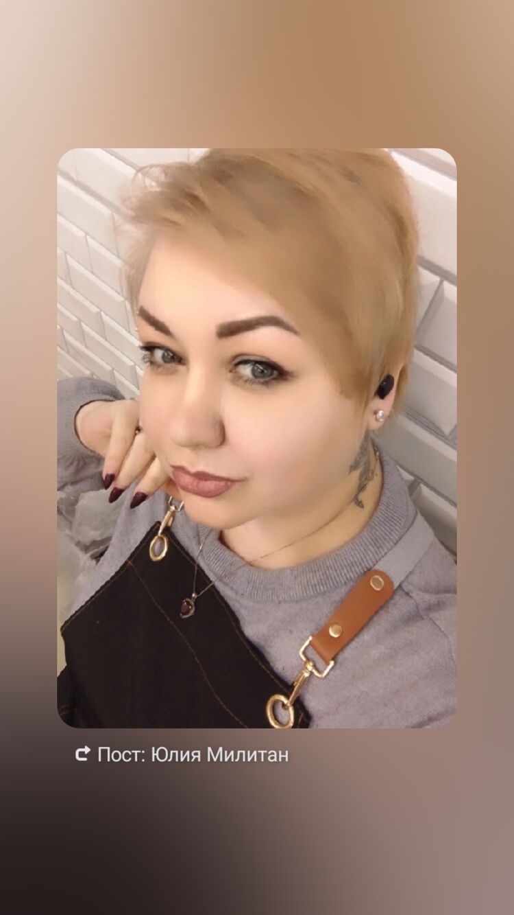 ���� 49010309 ������� �������, 44 ����, ���� ���������� � ������