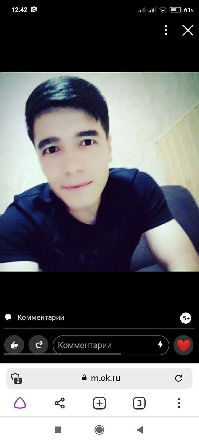 ���� 24676819 ������� �����, 35 ���, ���� ���������� � ��������